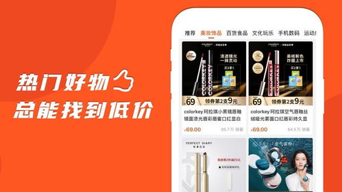 樂活旅行App手機(jī)版下載攻略 體驗(yàn)v5.2.3最新版旅游咨詢服務(wù)的便捷之旅